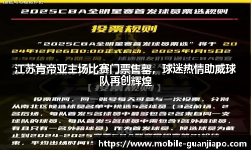 管家婆资料大全