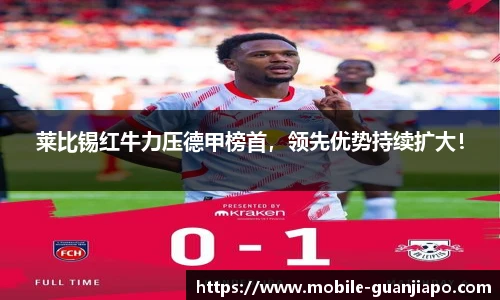 管家婆官网资料