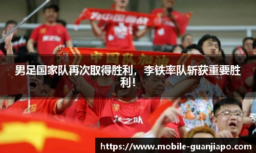 管家婆官网资料