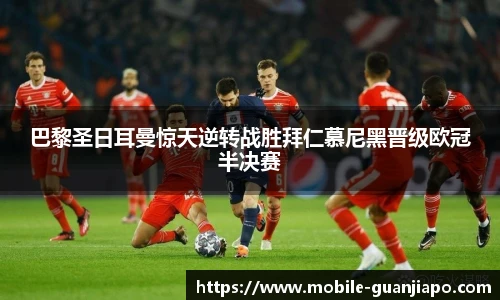 管家婆官网资料