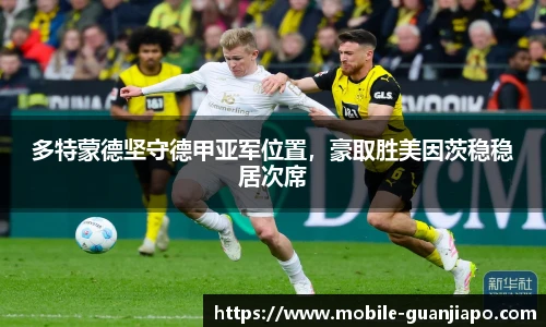 管家婆官网资料