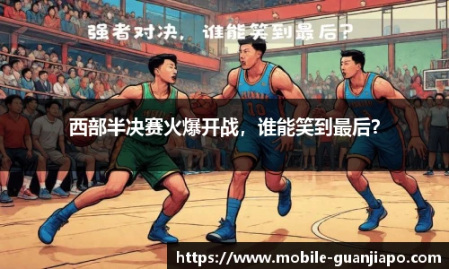 管家婆资料大全