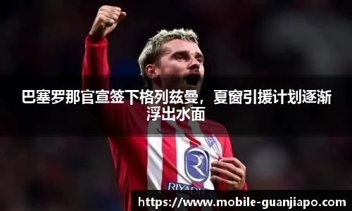 管家婆官网资料