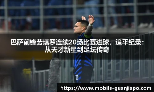 管家婆官网资料