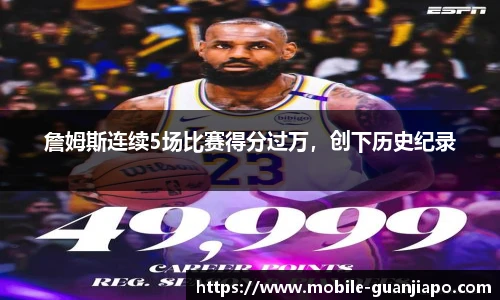 管家婆官网资料