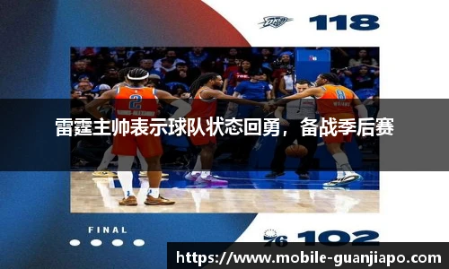 管家婆官网资料