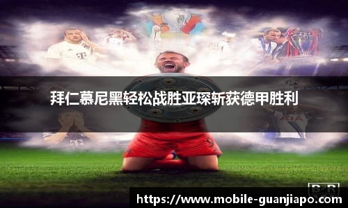 管家婆官网资料