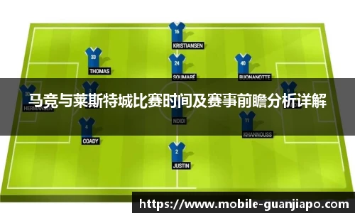 管家婆官网资料