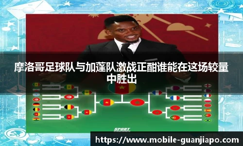 管家婆官网资料