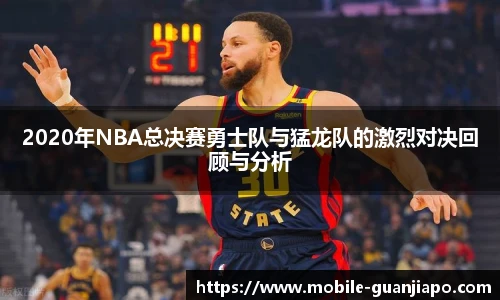 管家婆官网资料