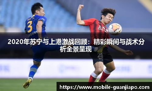 管家婆资料大全