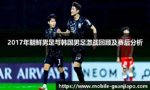 管家婆资料大全