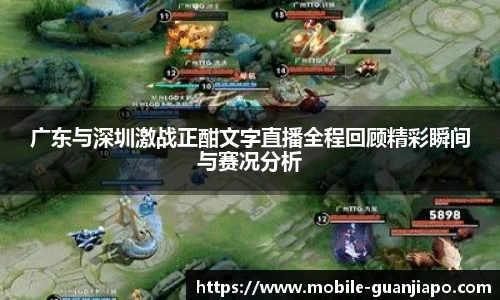 管家婆官网资料