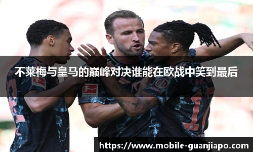 管家婆官网资料