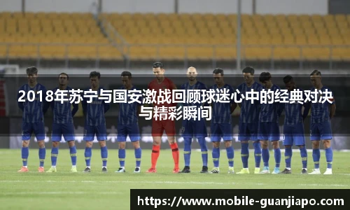 管家婆资料大全