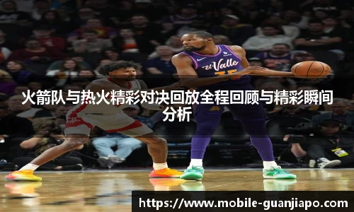 管家婆资料大全