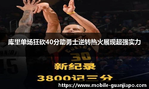 管家婆官网资料