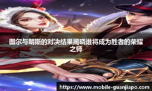 管家婆资料大全