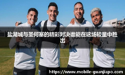 管家婆资料大全