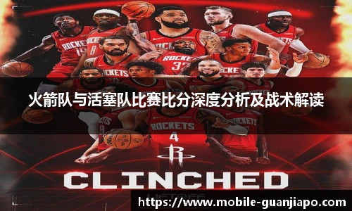 管家婆官网资料