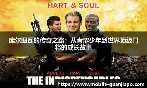 管家婆资料大全